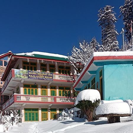 Sojhaholidayinn Shoja Exterior photo